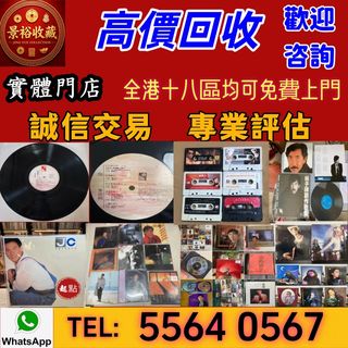 （分類：）位於 。 由 vaststorm_769148 提交（商品編號 1457050607，圖片 1）。簡介： 。