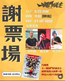 （分類：）位於 。 由 jts04619 提交（商品編號 1457038669，圖片 1）。簡介： 。