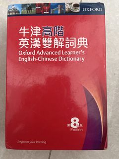（分類：）位於 。 由 agchm 提交（商品編號 1457033382，圖片 1）。簡介： 。