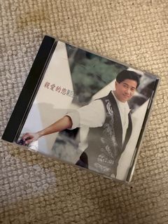 （分類：）位於 。 由 cafede33 提交（商品編號 1457130375，圖片 1）。簡介： 。