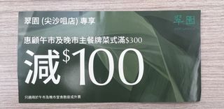 （分類：）位於 。 由 funnypigpig 提交（商品編號 1456967518，圖片 1）。簡介： 。