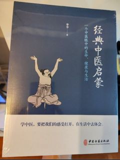 （分類：）位於 。 由 fefe2happy 提交（商品編號 1457019652，圖片 1）。簡介： 。