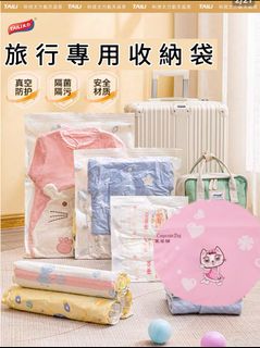 由 dodorabbit0905 (刊登 ID 1457079970，圖片 1) 提交，位於 的 (類別：)，說明：。