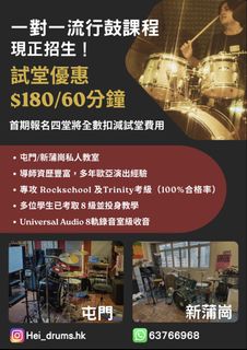 （分類：）位於 。 由 tinghei1994 提交（商品編號 1457091527，圖片 1）。簡介： 。