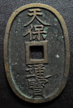 （分類：）位於 。 由 newsmart123 提交（商品編號 1457021033，圖片 1）。簡介： 。