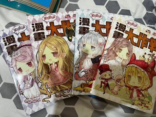 （分類：）位於 。 由 cccheng_c 提交（商品編號 1457001774，圖片 1）。簡介： 。