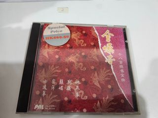 （分類：）位於 。 由 gn00443782 提交（商品編號 1457134633，圖片 1）。簡介： 。