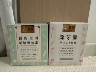 （分類：）位於 。 由 YuennTing 提交（商品編號 1457087509，圖片 1）。簡介： 。