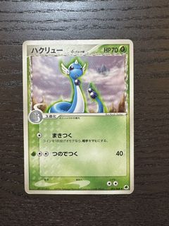（分類：）位於 。 由 leelomei 提交（商品編號 1457130445，圖片 1）。簡介： 。