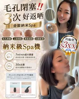 （分類：）位於 。 由 ppoonmy 提交（商品編號 1456964819，圖片 1）。簡介： 。