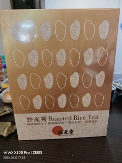 （分類：）位於 。 由 matrixjkl 提交（商品編號 1457056147，圖片 1）。簡介： 。