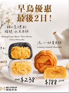 （分類：）位於 。 由 c16c2002 提交（商品編號 1452395706，圖片 1）。簡介： 。