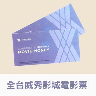 由 akb4789 (刊登 ID 1457115541，圖片 1) 提交，位於 的 (類別：)，說明：。