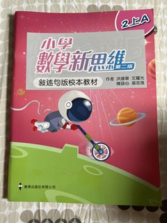 （分類：）位於 。 由 bblo9999 提交（商品編號 1456985177，圖片 1）。簡介： 。