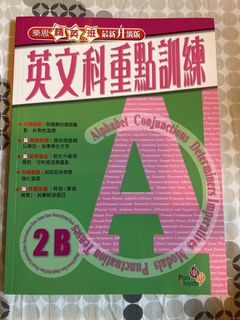 （分類：）位於 。 由 bblo9999 提交（商品編號 1457048603，圖片 1）。簡介： 。