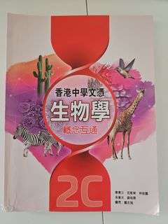 （分類：）位於 。 由 godwin20 提交（商品編號 1457047410，圖片 1）。簡介： 。
