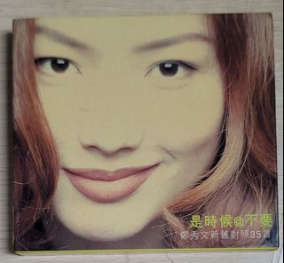 （分類：）位於 。 由 gagamior 提交（商品編號 1457133991，圖片 1）。簡介： 。