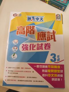 （分類：）位於 。 由 anakinny 提交（商品編號 1456976947，圖片 1）。簡介： 。