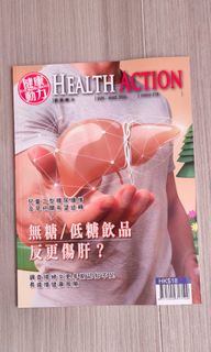 （分類：）位於 。 由 katieksh 提交（商品編號 1456994003，圖片 1）。簡介： 。