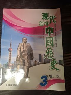 （分類：）位於 。 由 ratherstupid 提交（商品編號 1457098052，圖片 1）。簡介： 。