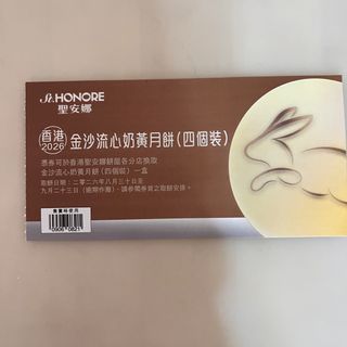 （分類：）位於 。 由 tstore31 提交（商品編號 1456965537，圖片 1）。簡介： 。