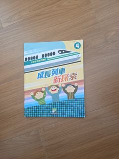 （分類：）位於 。 由 goldendog_075c17 提交（商品編號 1456978622，圖片 1）。簡介： 。