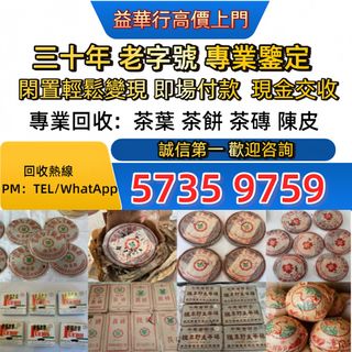 （分類：）位於 。 由 jxg993 提交（商品編號 1457024503，圖片 1）。簡介： 。