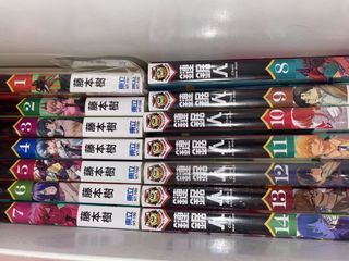 （分類：）位於 。 由 fuyulala 提交（商品編號 1457125469，圖片 1）。簡介： 。