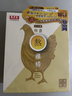 （分類：）位於 。 由 slxew 提交（商品編號 1457088253，圖片 1）。簡介： 。