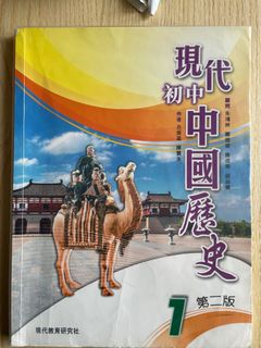 （分類：）位於 。 由 lllllaaaaammmmm 提交（商品編號 1457011115，圖片 1）。簡介： 。