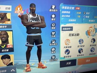 （分類：）位於 。 由 kcc176 提交（商品編號 1404521287，圖片 1）。簡介： 。