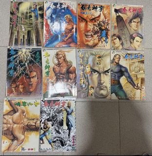（分類：）位於 。 由 janofip 提交（商品編號 1456983735，圖片 1）。簡介： 。