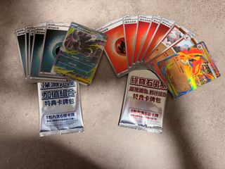 （分類：）位於 。 由 luckystone-34b2 提交（商品編號 1454715502，圖片 1）。簡介： 。