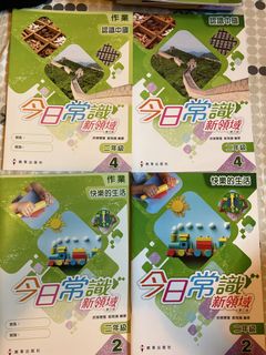 （分類：）位於 。 由 bblo9999 提交（商品編號 1457047735，圖片 1）。簡介： 。
