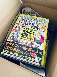 （分類：）位於 。 由 yukipikachu 提交（商品編號 1457010632，圖片 1）。簡介： 。