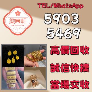 （分類：）位於 。 由 wudachuan90 提交（商品編號 1456993097，圖片 1）。簡介： 。