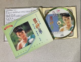 (Category: ) located in . Submitted by maizahuo (Listing ID 1457032857, Image 1). Description: .