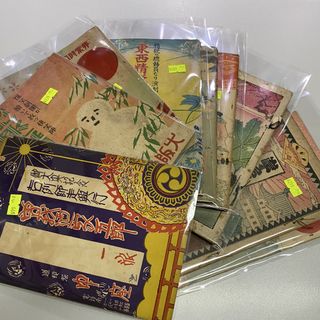 （分類：）位於 。 由 jylkhk 提交（商品編號 1456998918，圖片 1）。簡介： 。