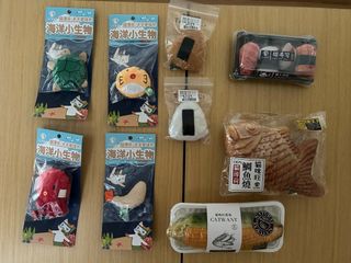 （分類：）位於 。 由 selloldstufffffff 提交（商品編號 1457006427，圖片 1）。簡介： 。