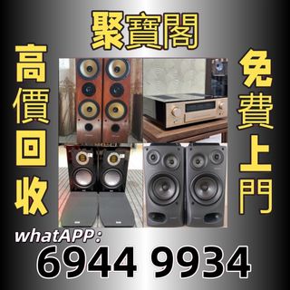 （分類：）位於 。 由 whatsapp69449934 提交（商品編號 1457068244，圖片 1）。簡介： 。