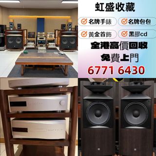 （分類：）位於 。 由 wa67716430 提交（商品編號 1456958332，圖片 1）。簡介： 。