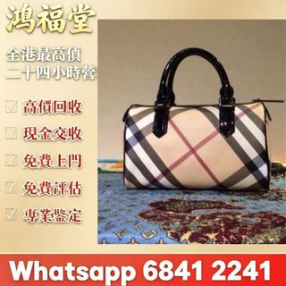 （分類：）位於 。 由 bobors 提交（商品編號 1456979348，圖片 1）。簡介： 。