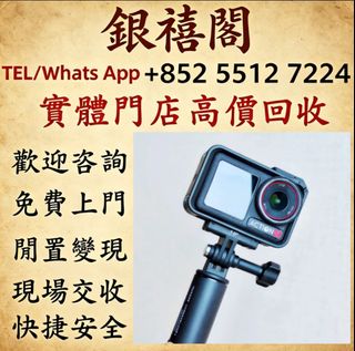 （分類：）位於 。 由 wuaa112329195 提交（商品編號 1456979054，圖片 1）。簡介： 。