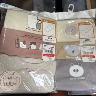 （分類：）位於 。 由 babying 提交（商品編號 1457031697，圖片 1）。簡介： 。
