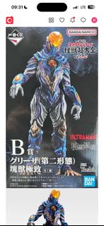 （分類：）位於 。 由 Osaka_ 提交（商品編號 1456961045，圖片 1）。簡介： 。