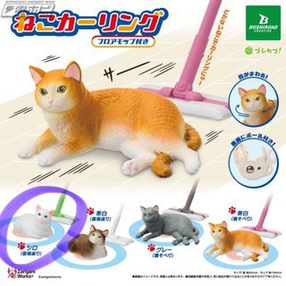 （分類：）位於 。 由 ltyen 提交（商品編號 1457051874，圖片 1）。簡介： 。