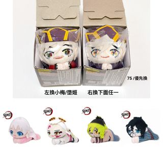 （分類：）位於 。 由 plltrade 提交（商品編號 1457129686，圖片 1）。簡介： 。