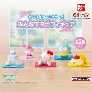 （分類：）位於 。 由 ds.store.kids 提交（商品編號 1457002192，圖片 1）。簡介： 。