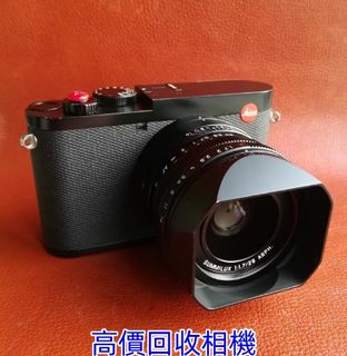 （分類：）位於 。 由 daqiaosun1366 提交（商品編號 1457041282，圖片 1）。簡介： 。