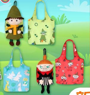 （分類：）位於 。 由 ds.store.kids 提交（商品編號 1457002829，圖片 1）。簡介： 。